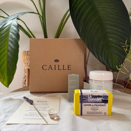 Rituel