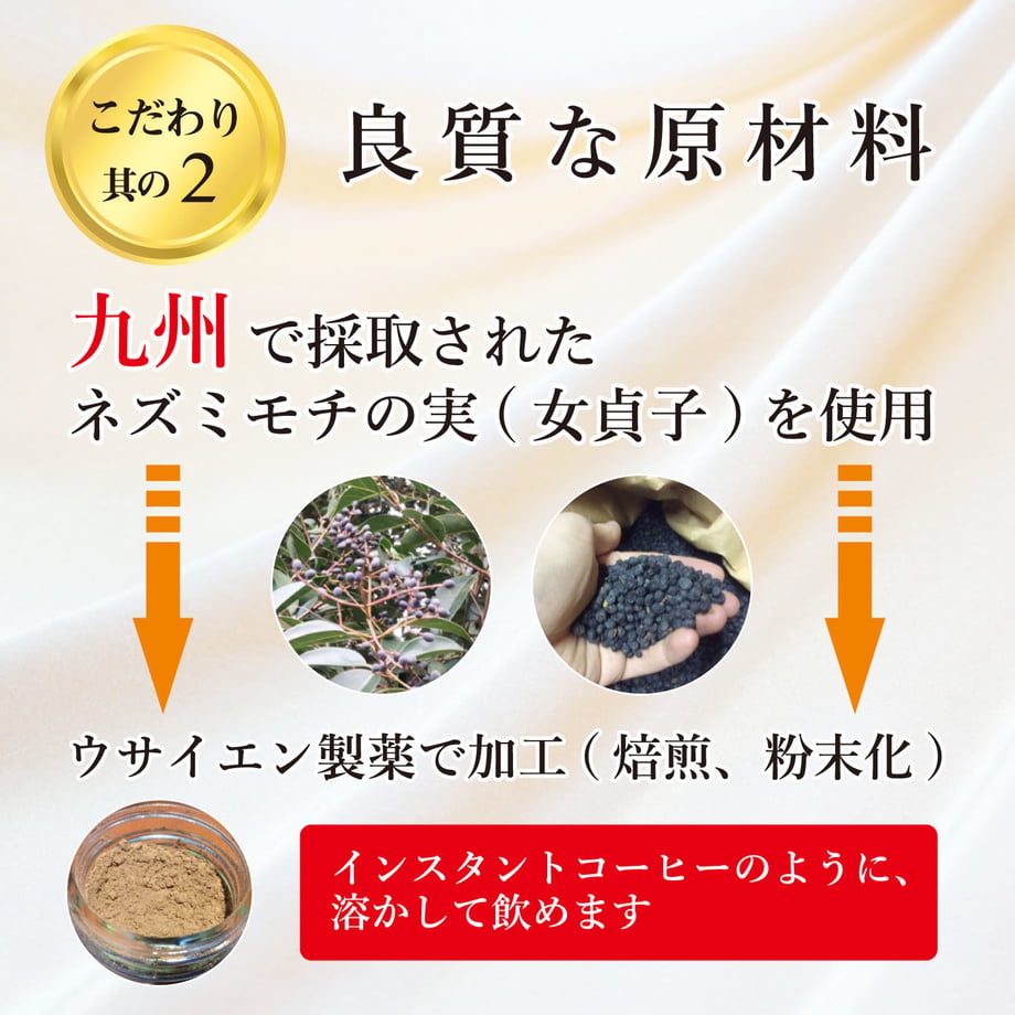5b33505f5496ff1122000366