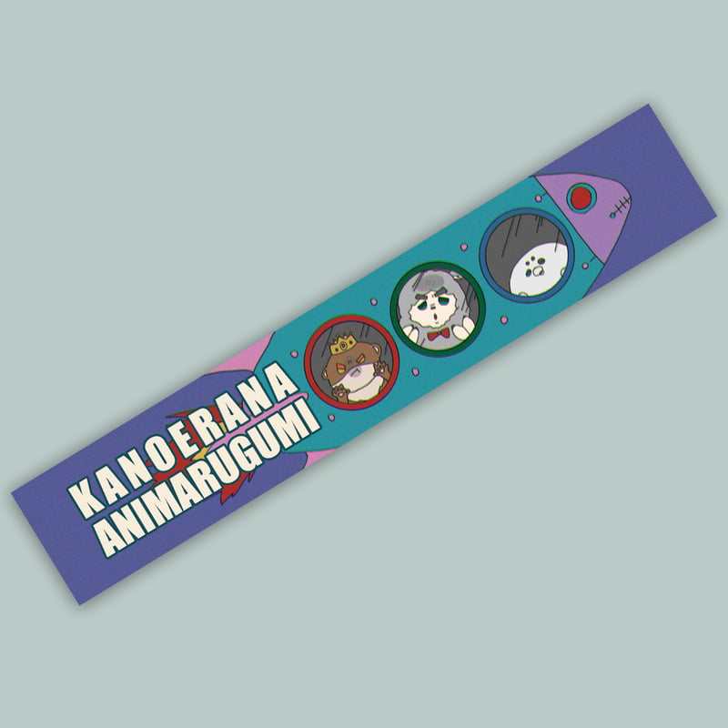 CATEGORY カノエラナ | カベチョロストア