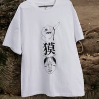ゆめのつづき（深淵）Tシャツ