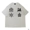 ROYAL MAJESTY -【ROAD TO ZION T-SHIRTS - FROST GREY】