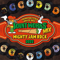 MIGHTY JAM ROCK -【 JOINT WORKS MIX】