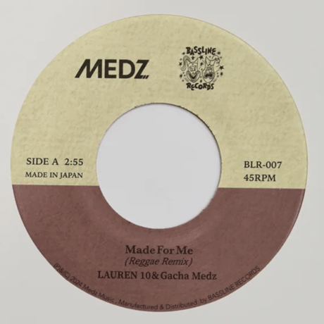超コア1/4 to 12 RIDDIM　7枚セット　REGGAE REGGAE】-中古12インチ- ラバーズ・ロック中心にレゲエ12インチ