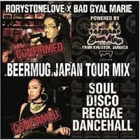 BAD GYAL MARIE (MEDZ)  - 【BEER MUG JAPAN TOUR CD】