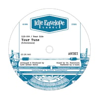 KON RYU From YOUTH OF ROOTS / ANIKI - 【LONELY DANCE / YOUR TUNE レコード】