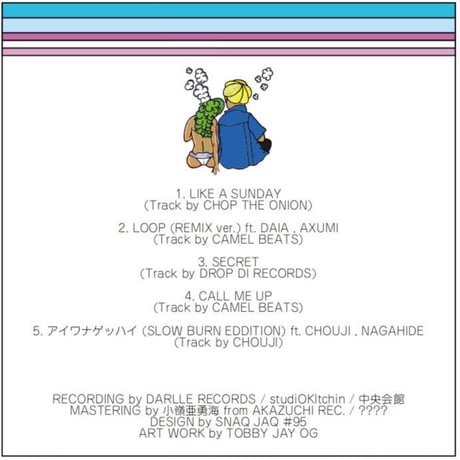 YAMATO HAZE-[SLOW BURN]