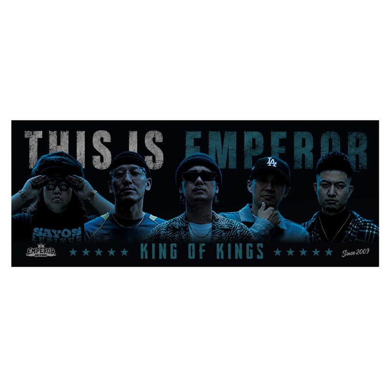 THIS IS EMPEROR 前売りチケット ❇︎タオル、CD付き (ステッカー