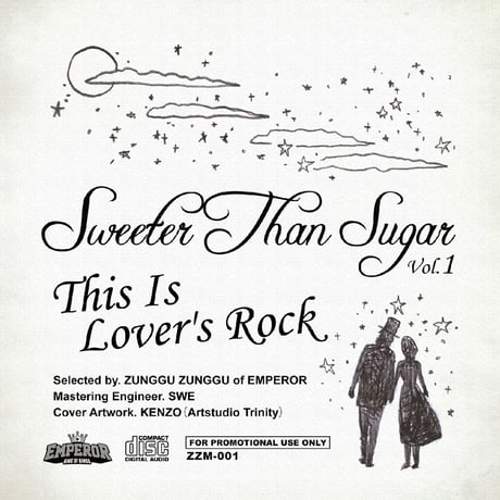 EMPEROR(ZUNGGU ZUNGGU) -【SWEETER THAN SUGAR VOL.1】