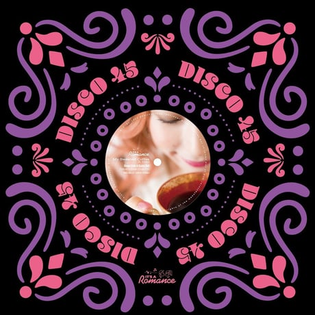 FRANKIE PARIS - 【SWEET FOR YOUR COFFEE 12inch レコード】