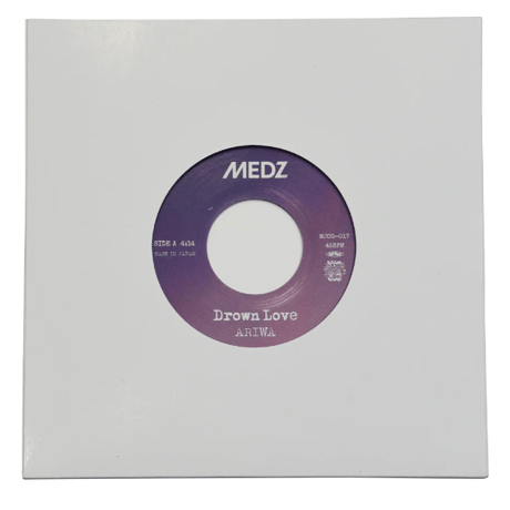ジャパレゲ TAKAFIN 爆音EXPRESS 7インチ stokyo KOSULI BREAKS2 (7 Vinyl) KSL-002 【7インチサイズ