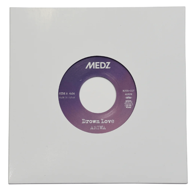 ARIWA Kotae / Drown Love 45RPM レコード ARIWA -【Side A : DROWN LOVE / Side B : KOTAE 7イ