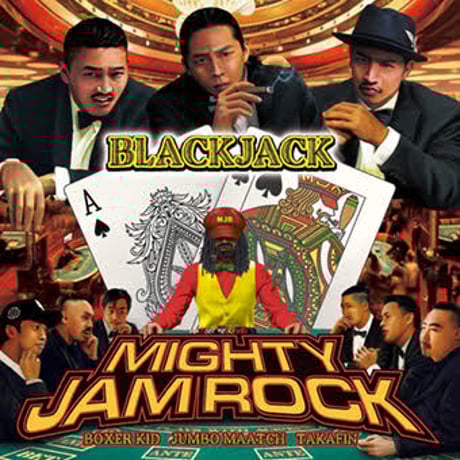 CATEGORY ・MIGHTY JAM ROCK | ZION GATE
