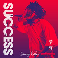 晴輝-[SUCCESS]