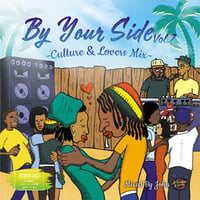 JURASSIC EARTH -【BY YOUR SIDE vol.7 -CULTURE&LOVERS MIX】