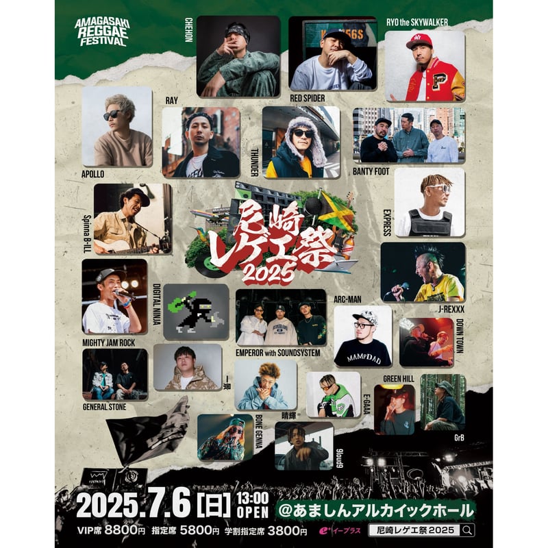 aichin様】