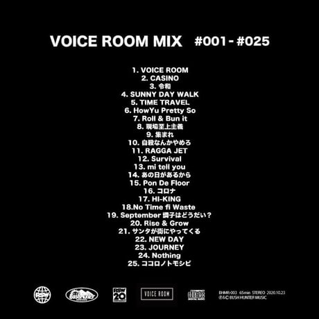 RYO THE SKYWALKER- 【VOICE ROOM MIX VOL.1 #001-#025】