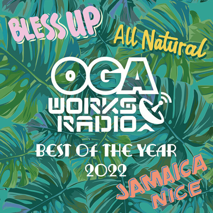 【9枚セット】CD「OGA JAH WORKS まとめ」 9枚セット】CD「OGA JAH WORKS まとめ」 9枚セット】CD「OGA JAH