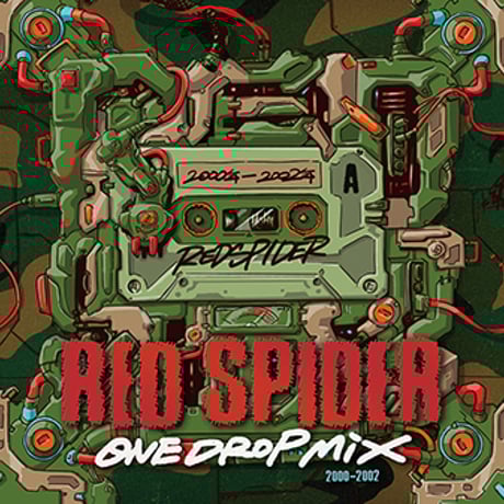 CATEGORY ・RED SPIDER | ZION GATE CATEGORY ・RED SPIDER | ZION GATE