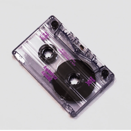 DJ 4号棟 - 【INNER COSMOS (MIX TAPE)】