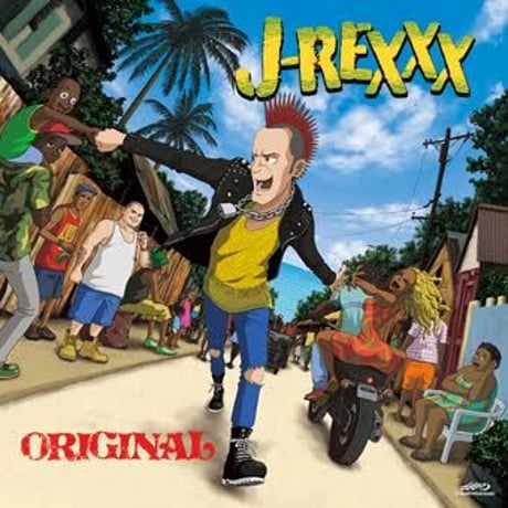 【レア】いたけりゃいろ - J-Rexxx レコード　7インチ　Japjam レア】いたけりゃいろ - J-Rexxx レコード 7インチ Japjam