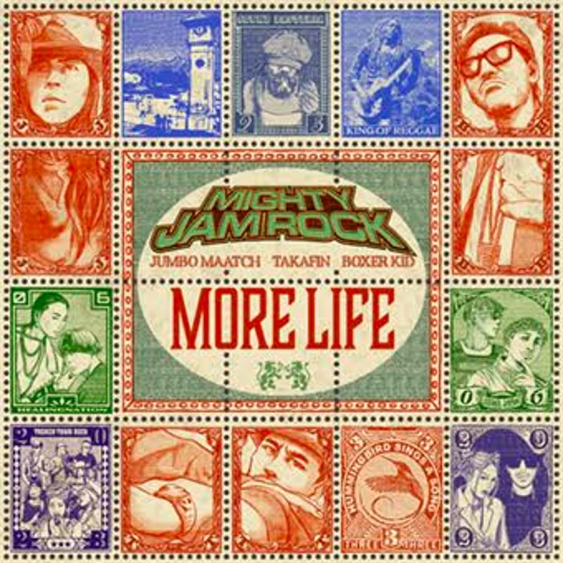 MIGHTY JAM ROCK -【MORE LIFE】 | ZION GATE