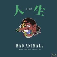 775 / TAK-Z -【KSWD / べっぴんしゃん - 7インチ 45レコード 】 |