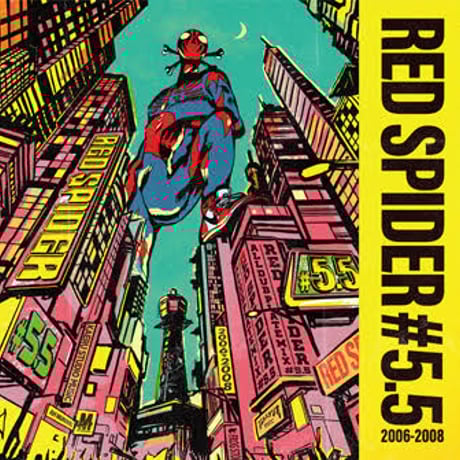 CATEGORY •PRODUCTION | ZION GATE