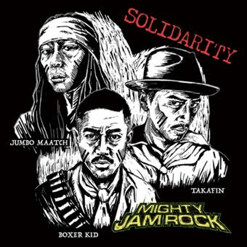洋楽 V.A. (THE MIGHTY TROJAN SOUND 洋楽 V.A. (THE MIGHTY TROJAN SOUND V.A. (THE MIGHTY TROJAN