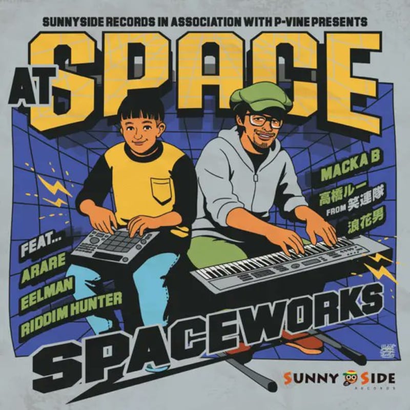 SPACE WORKS -【AT SPACE / レコードLP 2枚組】 | ZION GATE