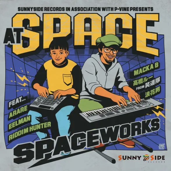 SPACE WORKS -【AT SPACE / レコードLP 2枚組】 | ZION GATE