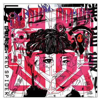 RED SPIDER -【闇ックス】 | ZION GATE