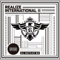 REALIZE INTERNATIONAL -【REALIZE INTERNATIONAL 3】