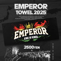 EMPEROR - 【TOWEL 2025】