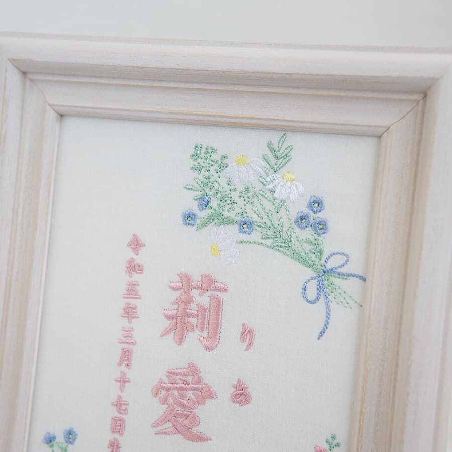 刺繍フレーム *↟⍋*↟冬のブーケ*↟⍋*↟ 刺繍フレーム *↟⍋*↟冬のブーケ*↟⍋*↟