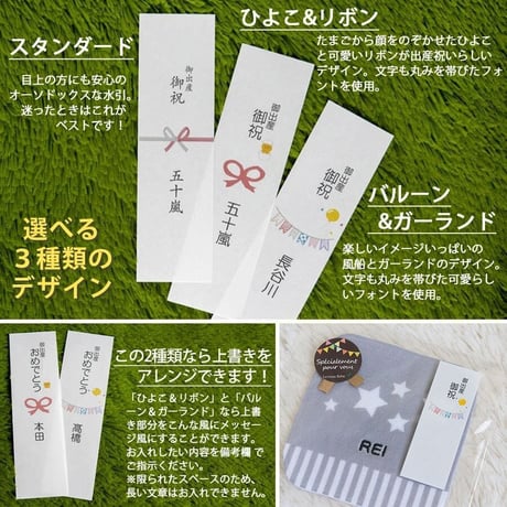 名入れハンカチ 女の子 名前刺繍 卒園 入園 記念品 名前入りミニハンカチ ペフメア
