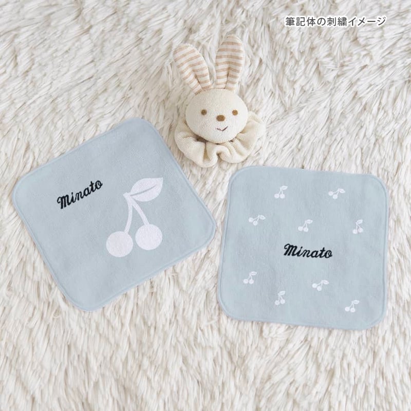 出産祝いのギフトセット 名入れブランケットと名前入りミニ