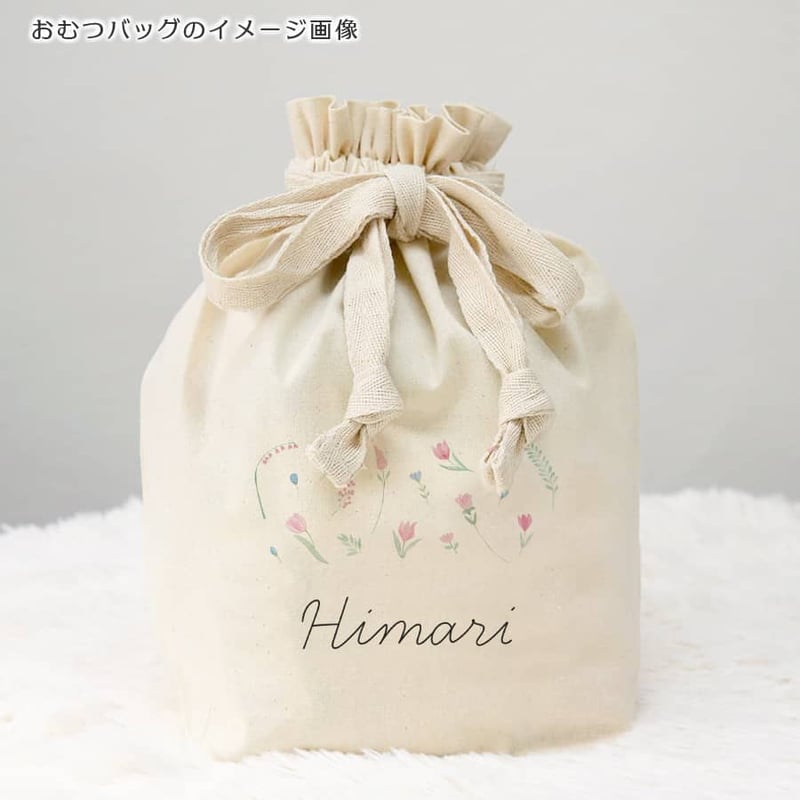 レンミッキ 出産祝いの名前入り5点ギフトセット｜名前入りブランケット