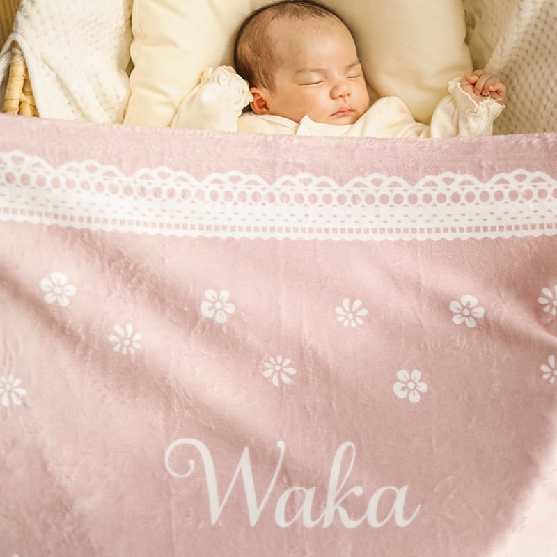 女の子 出産祝い 名前入りブランケット ミシェル・ピンク | 出産祝いの