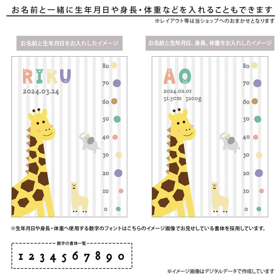 65a7d963d4932611715d698d