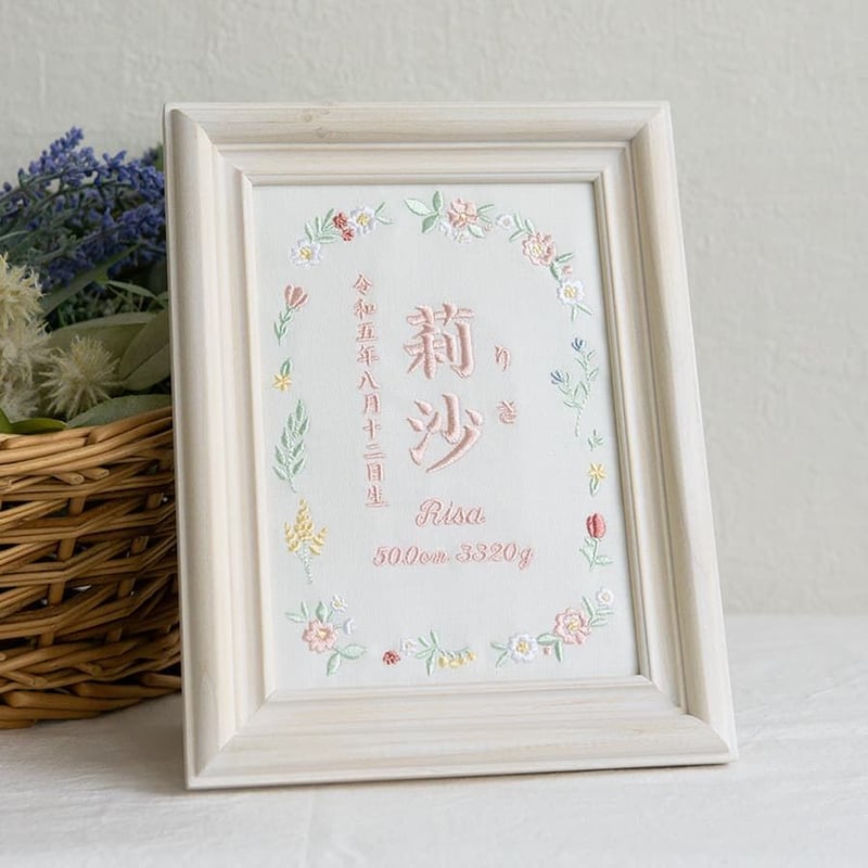 moon drop 手紙 mofusand お手紙メモ 【お一人様12点まで】 346100