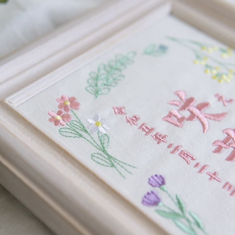 moon様 4点おまとめ専用ページ まるみの おちつくgrid L | 八文字屋OnlineStore