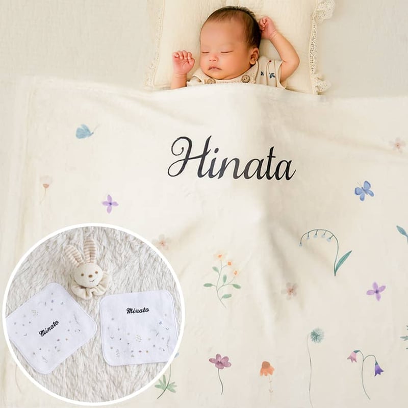 ココちゃんブランケットとハンカチセット ココちゃんブランケットとハンカチセット ココちゃん