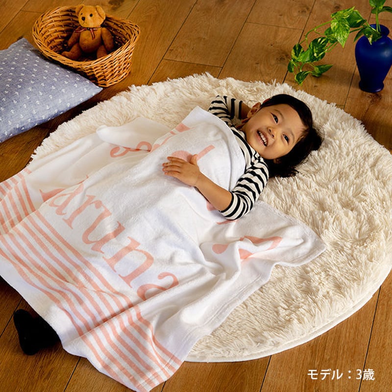 メロディ様オーダーカゴ完成品