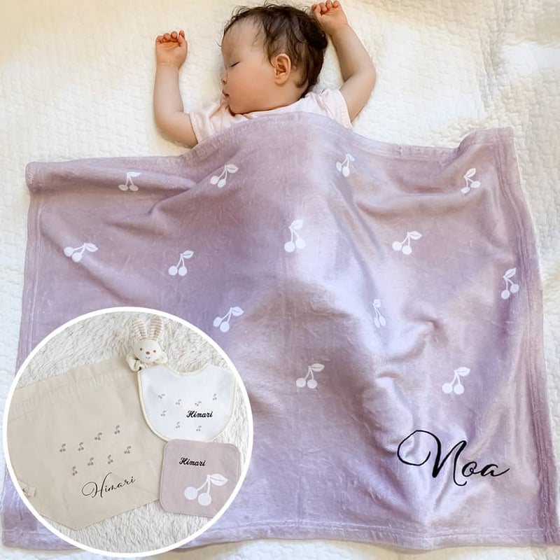 シンシアリーチェリー・サーシャ 出産祝いの名前入り5点ギフトセット