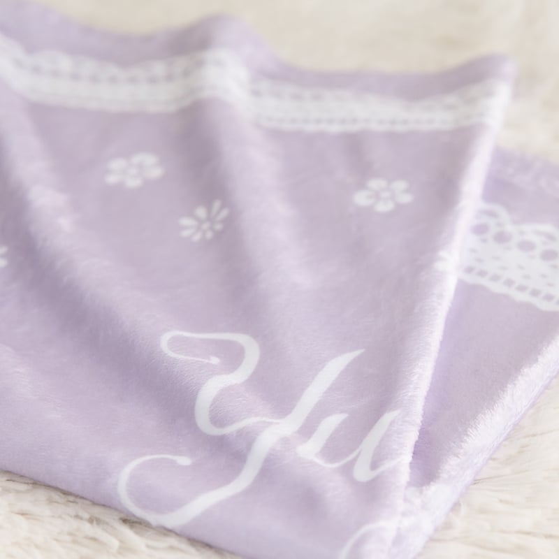 出産祝い 女の子 名前入りブランケット ミシェル・ラベンダー | 出産