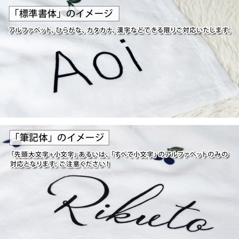 Rikuta様専用 【公式通販】