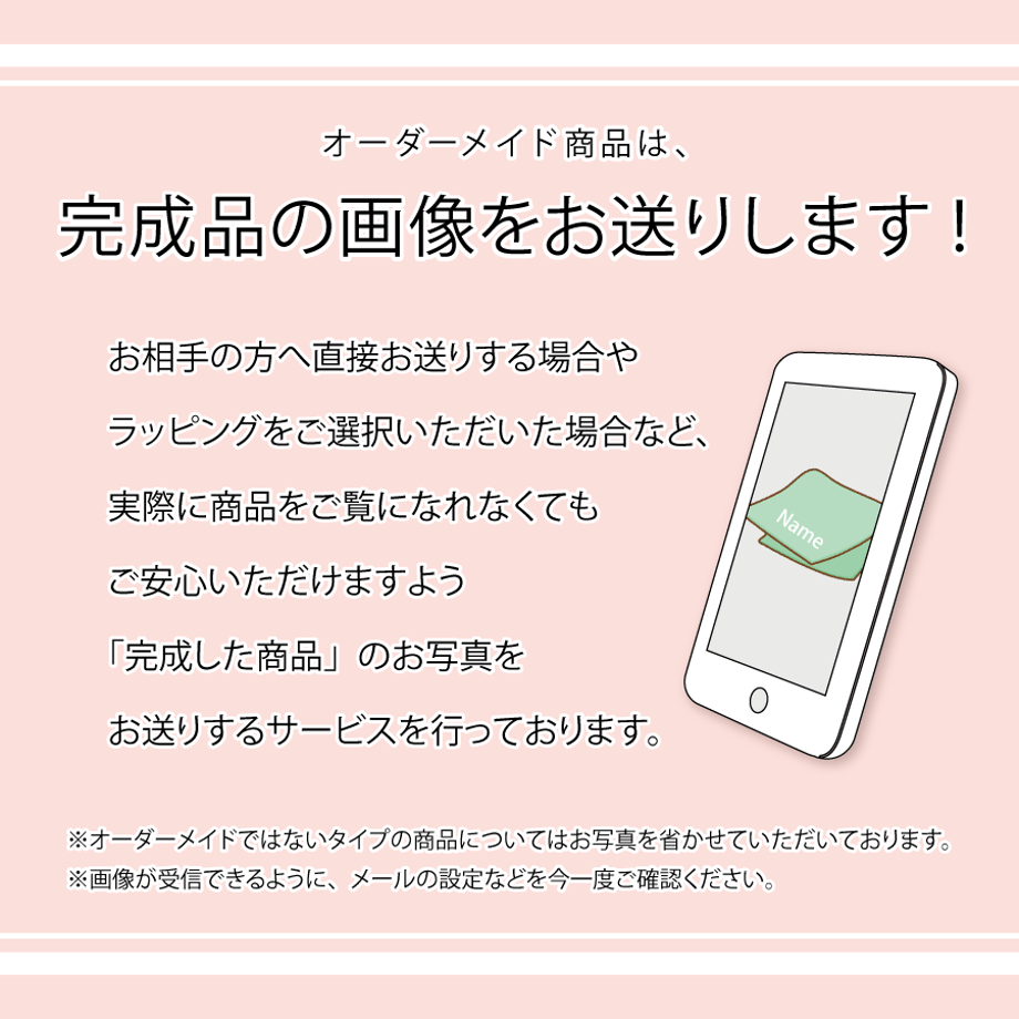 67ce9f3243b44a2e3f549f4e