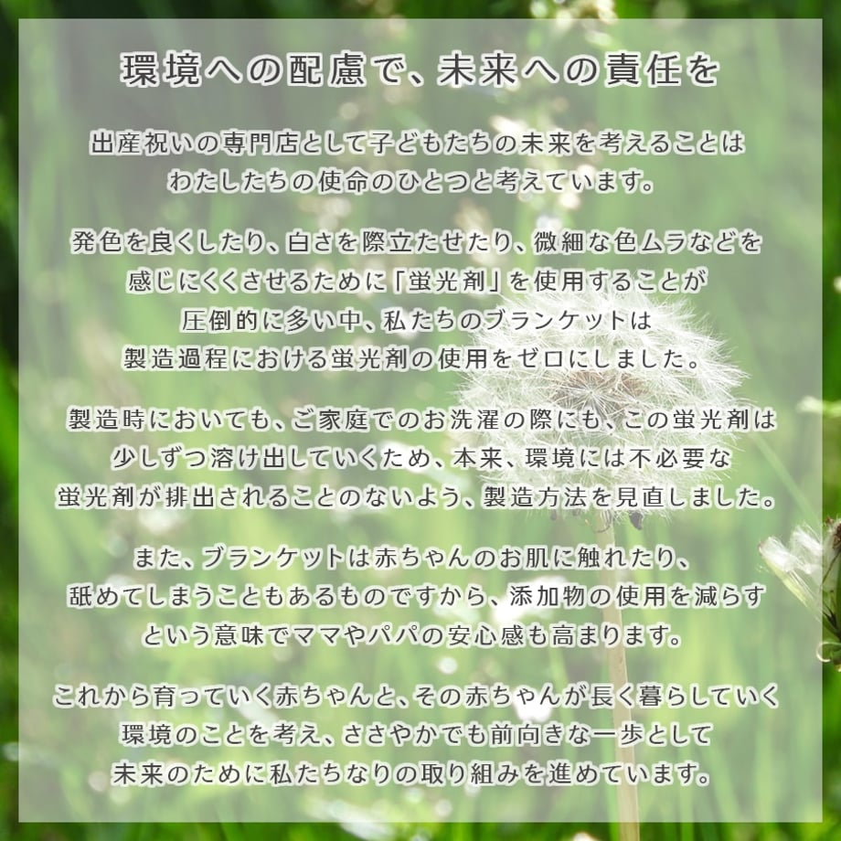680877efdfae5d60a6d125bc