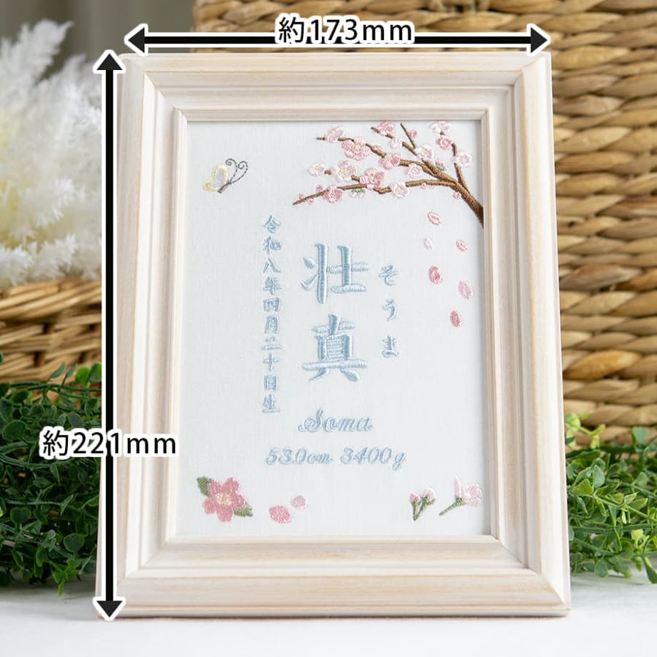 69dc51cc3ef306fc83c6e8f3