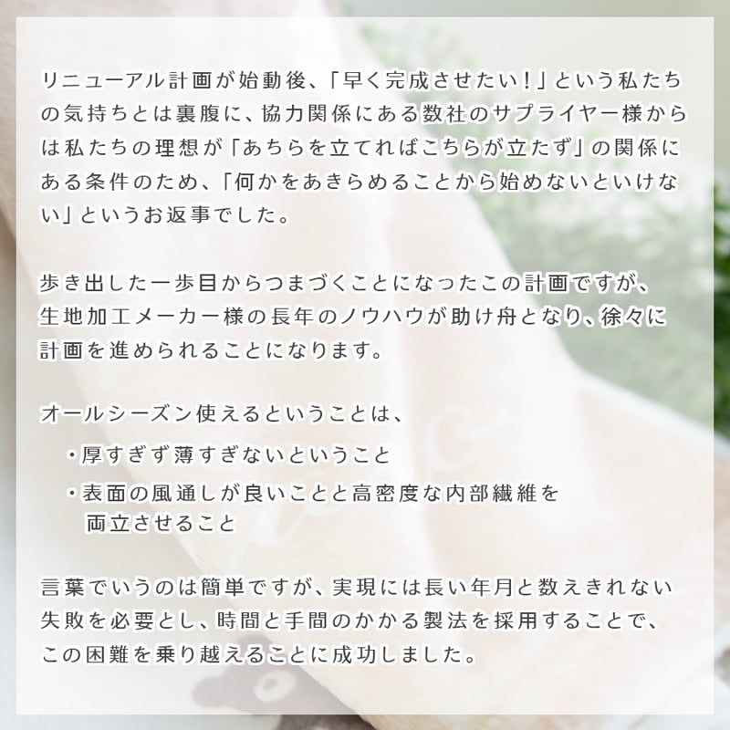 出産祝い 女の子 名前入りブランケット ミシェル・ラベンダー | 出産